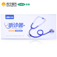 可孚听诊器医用 专业儿科多功能家用孕妇听胎心婴儿心跳听诊器正品(10B)