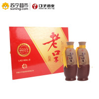 濉溪老口子450ml*2礼盒装兼香型白酒 节日礼盒