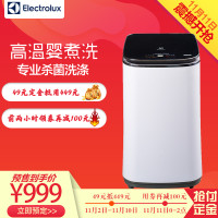 苏宁极物 冷纹小碗(两件套)
