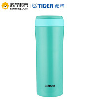 虎牌保温杯 MMK-A45C 450ML 幸运蓝A