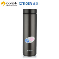虎牌保温杯 MMZ-A50C 500ml 炫棕色TV