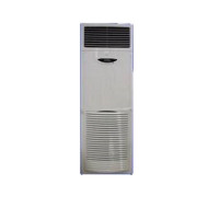 海信立柜式空调KUR-125LW/01FZBp-2