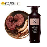 吕(Ryo)臻参焕活御时生机护发乳400mL 黑吕（奢养护发 滋润秀发）
