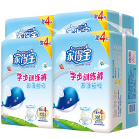 家得宝超薄鲸吸系列拉拉裤XXL80片
