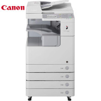 佳能(Canon)iR 2535i 黑白数码复合机加内置式装订器