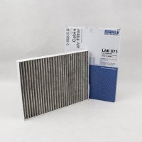 马勒(MAHLE)空调滤清器LAK871逍客,新奇骏