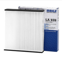 马勒(MAHLE)空调滤清器LA939思迪1.5