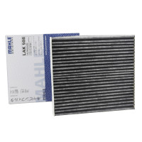 马勒(MAHLE)空调滤清器LAK508马自达6睿翼铂锐奔腾B70 B50 B90