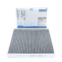 马勒(MAHLE)空调滤清器LAK523福特福克斯1.8L 2.0L