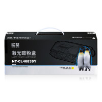 欣格 黄色硒鼓 NT-CL4683SY （支）