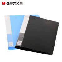 晨光ADM94619 文件夹 办公合同夹 A4双强力文件夹 资料夹整理夹 5个yz