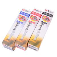 晨光中性笔替芯MG6128 0.7mm子弹头商务办公专用水笔笔芯 60支装 黑色yz