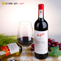 澳洲原瓶进口 奔富407 赤霞珠 干红葡萄酒 750ml