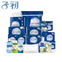 子初待产包19件套 产妇孕产妇月子用品 孕妇卫生巾 产后产后套装 .
