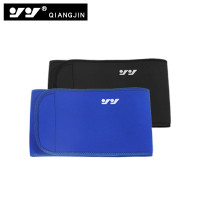 速尔 强劲系列 透气款 QJ-722 颜色随机（S-XL）运动护腰带（个）