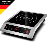德玛仕（DEMASHI） 商用电磁炉 大功率电磁灶 火锅电池炉套装电兹炉 BT-3500A家商两用电磁炉