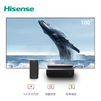 海信(Hisense) 100L6 100英寸 激光电视机 4K智能影院巨幕