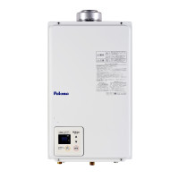 百乐满（Paloma）JSG40-EC-20T燃气热水器平衡机防冻恒温日本原装进口液化气