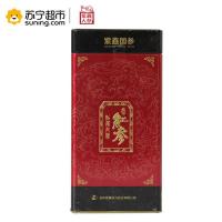 紫鑫红参 长白山参滋补泡酒整支优质一等模压红参40枝头75g装