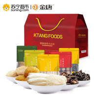 金唐(KTANG)健康大礼包一 菌菇系列560g