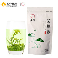 新茶春茶天方碧螺春绿茶120g袋装 茶叶雨前碧螺春