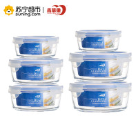 青苹果玻璃保鲜盒圆形大容量耐热便当盒微波炉加热饭盒玻璃碗套装六件套EP03-6-5 透明