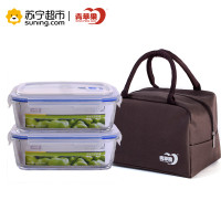青苹果玻璃保鲜盒长方形大容量耐热便当盒 微波炉加热饭盒带气孔玻璃碗套装GH-CH02B 蓝色
