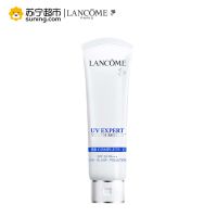 兰蔻(LANCOME)新柔皙修颜隔离乳 50ml BB霜 防晒乳 UV小白管防晒霜
