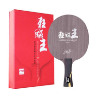 DHS红双喜N.HK-L狂飚王乒乓底板（横FL）