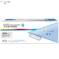 盈佳(InkCartridge)CF283A 黑色硒鼓 适HP M125nw M126FN M127FN 黑色