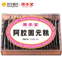 固本堂玫瑰口味阿胶固元糕500g