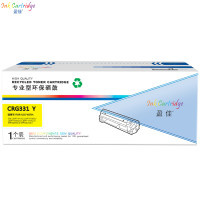 盈佳(InkCartridge)331黄色硒鼓适佳能LBP7110Cw/LBP7100Cn/iC MF8280Cw 黄色