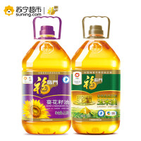 福临门压榨一级葵花籽油3.5L+黄金产地玉米油3.5L礼盒装