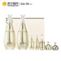 【苏宁超市】苏秘37度(su:m 37)御颜臻享系列礼盒7件套（351ml）呼吸罗马套盒护肤提拉紧致提拉紧致
