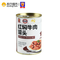梅林 红焖牛肉 400g
