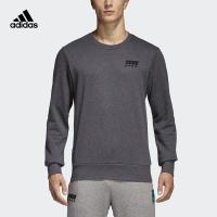 adidas阿迪达斯男子新款春季 套头衫DFB SGR CR SW针织卫衣运动卫衣CF2476 灰 A/S