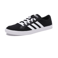阿迪达斯(adidas)男士VS SET低帮休闲板鞋场下篮球鞋AW3890 AW3889 AW3890 40