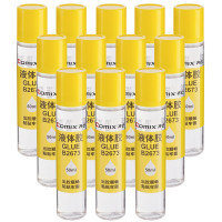 齐心 B2673 健康胶水 50ML 海绵头（12个装）