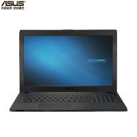 华硕(ASUS)P2540笔记本电脑（I3-7100U 4G 500G 2G独显 15.6寸屏幕 无光驱 DOS 包鼠）