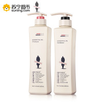 阿道夫新品滋养修护520ml*2洗护套装