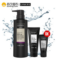 凌仕经典清爽去屑洗发水380ml+凌仕潮流净透控油洁面乳100g+50g