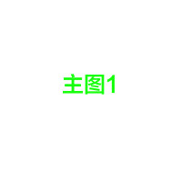 阿迪达斯(adidas)春季男子健身运动训练长袖针织卫衣套头衫CE6515 黑色 XL