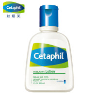 丝塔芙(Cetaphil) 保湿 润肤乳 118ml（瓶）