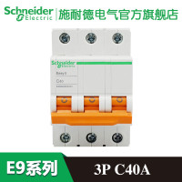 施耐德电气（Schneider Electric）断路器 空气开关 EA9系列 空开电闸总闸3P 40A