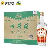 古井酒50度750ml*6瓶 箱装白酒