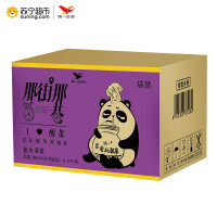 统一(GS) 那街那巷酱腌菜老坛酸菜袋装 6包*50g