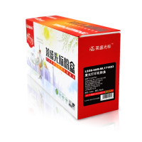 莱盛光标LSGB-SAM-ML1710D3黑色墨粉盒适用于SAMSUNG ML-1510/1710/1750 黑色