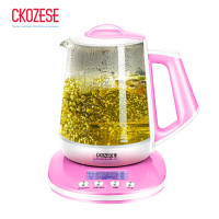 英国CKOZESE酷芝CZ605（玫瑰粉）高端养生壶