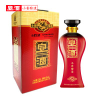 宣酒40度125ml单瓶装浓香型白酒
