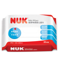 NUK卫生湿巾婴儿湿巾20抽